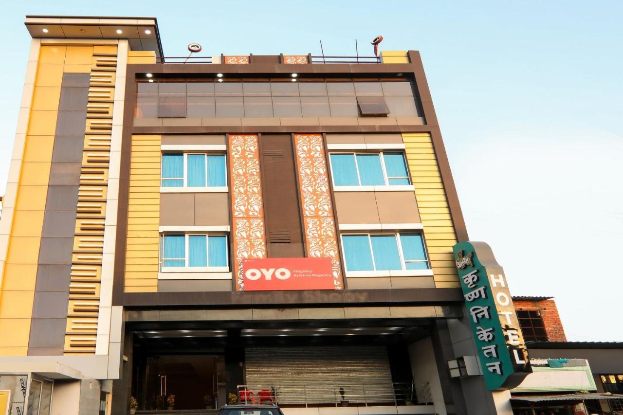 Oyo Flagship Krishna Regency Near Chaudhary Charan Singh International Airport Hotel Bijnaur Eksteriør billede